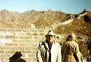1989_tony_china